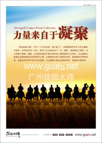 理念的力量 豆瓣_理念的意思_理念的力量 - 千